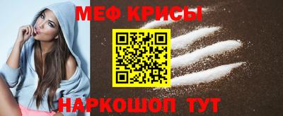 эйфоретик Дубна