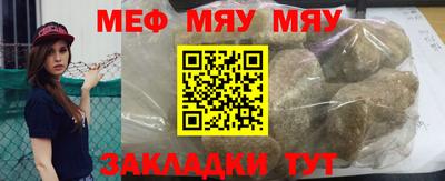 MDMA Premium VHQ Донецк