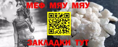 MDMA Premium VHQ Донецк