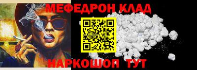 MDMA Premium VHQ Донецк