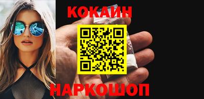 марки lsd Донской