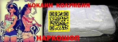 марки lsd Донской