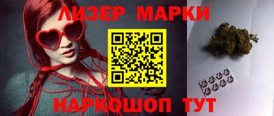 MDMA Premium VHQ Донецк