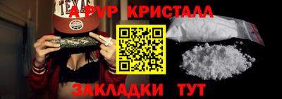 марки lsd Донской