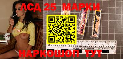 эйфоретик Дубна