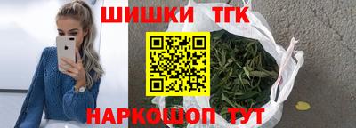 эйфоретик Дубна