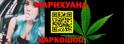 марки lsd Донской