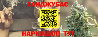 эйфоретик Дубна