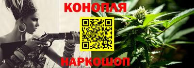марки lsd Донской