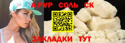 MDMA Premium VHQ Донецк