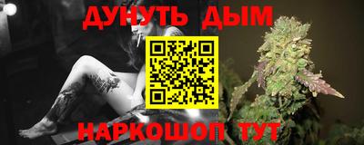марки lsd Донской