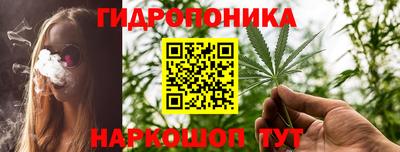 марки lsd Донской