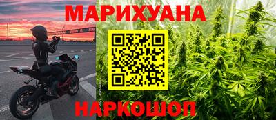MDMA Premium VHQ Донецк
