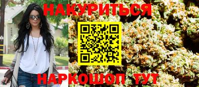 MDMA Premium VHQ Донецк