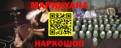 марки lsd Донской