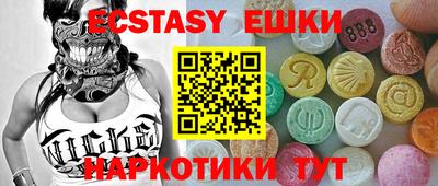 марки lsd Донской