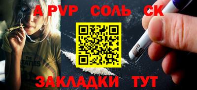 MDMA Premium VHQ Донецк