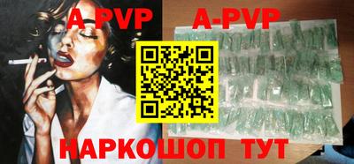 MDMA Premium VHQ Донецк