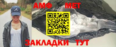 MDMA Premium VHQ Донецк