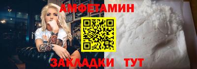 MDMA Premium VHQ Донецк