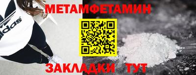 MDMA Premium VHQ Донецк