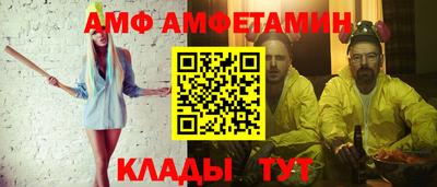 марки lsd Донской