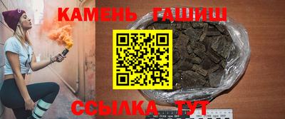 MDMA Premium VHQ Донецк