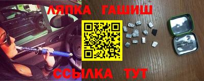 MDMA Premium VHQ Донецк