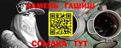 эйфоретик Дубна