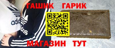 MDMA Premium VHQ Донецк