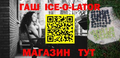 MDMA Premium VHQ Донецк