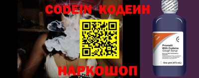 MDMA Premium VHQ Донецк